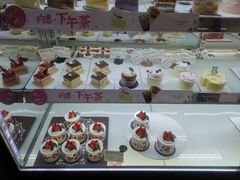 大堂-多乐之日(和平伊势丹店)