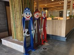 -溧阳天目湖天沐温泉