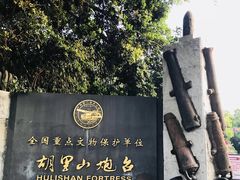 -国际邮轮中心码头(厦鼓码头)