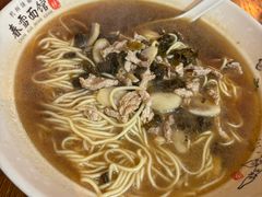 -春雪面馆(转塘店)