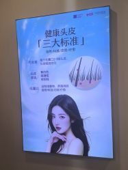 -长沙雅美医疗美容医院