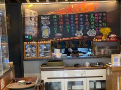 -熊藏居酒屋(kkone店)