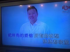 -爱玩嘉年华(龙湖杭州金沙天街店)