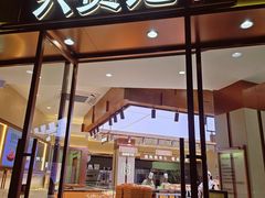 -六贤记(文三店)
