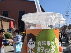 -辛庄国际文化艺术区