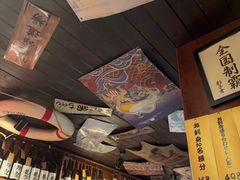 -半藏居酒屋(香港花园店)