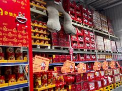 -麦德龙(郑东店)