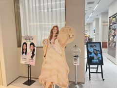 -海马体照相馆(上海万象城店)