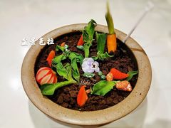 -荟廷·晶萃(陆家嘴尚悦湾店)