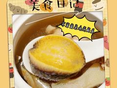 -徐记海鲜(汉城湖|太奥店)