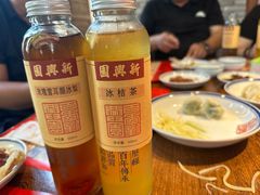 -新兴园饺子馆(河南街店)