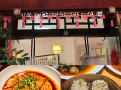 -永乐饭店