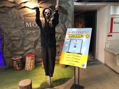 -MOJO密室逃脱(中街旗舰店)