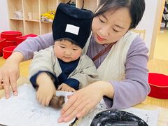 -童学馆亦庄馆(天宝中街店)