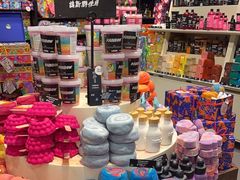-LUSH(威尼斯人店)