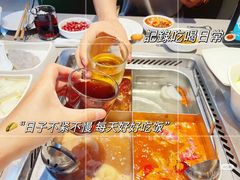 -海底捞火锅(龙湖北京大兴天街店)