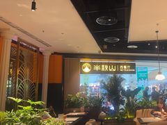 -半秋山西餐厅(巴南万达广场店)