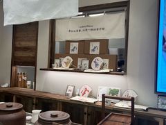 -李山山茶事(景枫店)