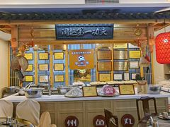 -安泰楼·佛跳墙创始人·传统闽味早茶·酒楼(三坊七巷闽菜地标店)