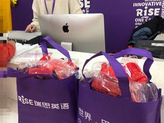 -瑞思少儿中心·少儿英语素养启蒙(新合作校区)