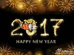 -伊人锅·魔石泡泡鱼