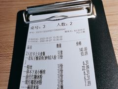 -太二酸菜鱼(武汉光谷保利店)