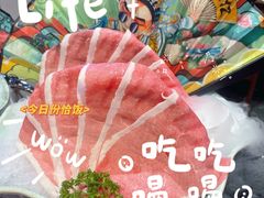 -乔先生涮肉·鲜活牛羊肉火锅(塘沽店)