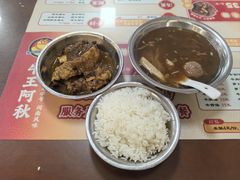 -阿秋牛排(湖心街店)
