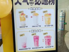 -7分甜(雨花客厅店)
