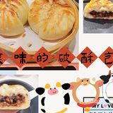 北京apm商场逛吃玩