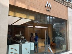 -M Stand(蓝色港湾店)