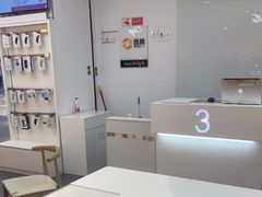 -百邦苹果官方授权售后(江阴店)