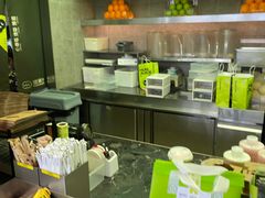 -混果汁(福田领展中心城店)
