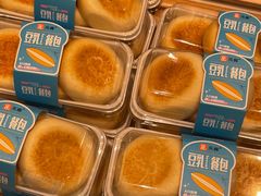 -乐晖趣香园(上城店)