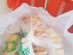 -清真全盛斋传统糕点(许士庙店)