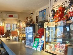 -沪水焙煎室(淡水路店)