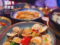 -钳真多钓虾馆·小龙虾海鲜烧烤(九六广场店)