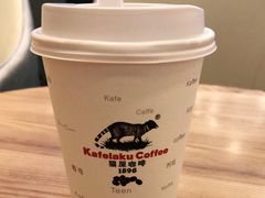 -猫屎咖啡(日月光中心广场店)