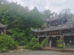 -凤栖山