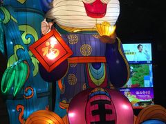 -深圳锦绣中华民俗村