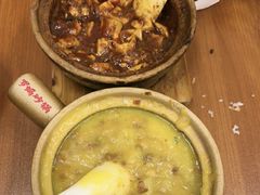 -罗妈砂锅(四川成都奎星楼店)