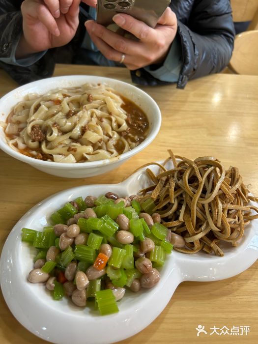 太原面食店(解放路店)图片
