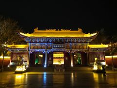 -高庙保安寺