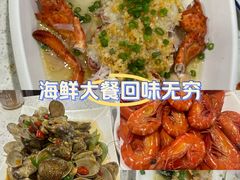 -四川小胡子海鲜(丁村万人海鲜广场店)