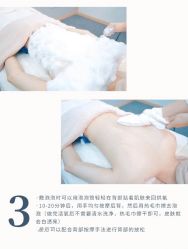 -美奈サロン美甲美睫皮肤管理