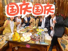 -吉祥圣雪藏餐