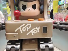 -TOP TOY(大兴荟聚店)