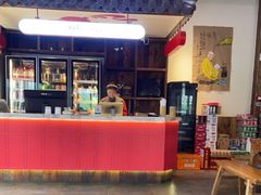 -先启半步颠小酒馆(白麓里店)