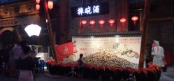 -南京万达乐园