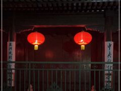 -中央戏剧学院(东城校区)